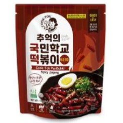 Spicy Jjajang