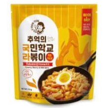 Rabokki · Mild Spicy Carbo